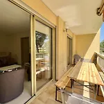 With Pool Near The Sea شقة جوان ليه باه